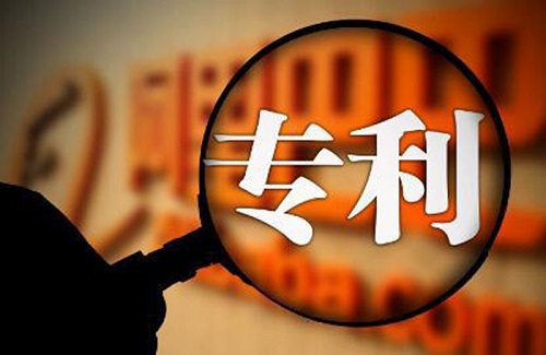 申請(qǐng)發(fā)明專利委托代理機(jī)構(gòu)辦理有什么好處嗎？