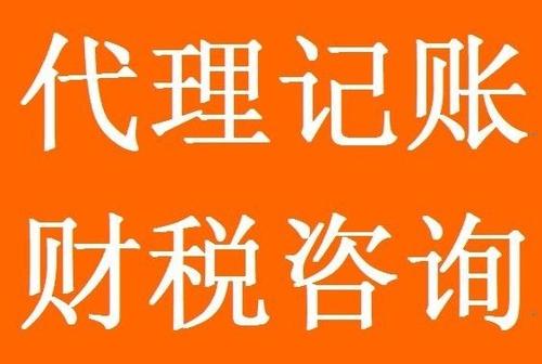 上海注冊公司股東可以有多少呢？